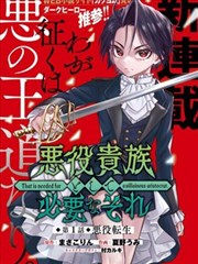 韩国漫画《蓝色校服》封面